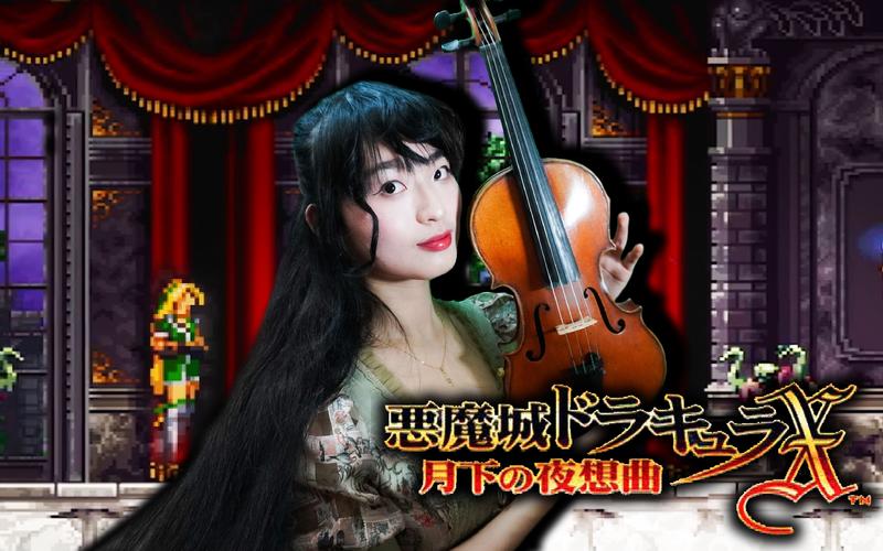 恶魔城月下夜想曲BOSS战,无伤打法看这里!