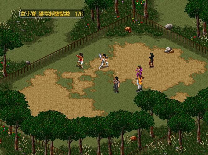 金庸群侠传绅士无双后宫V123.3魔改版哪个版本好玩？