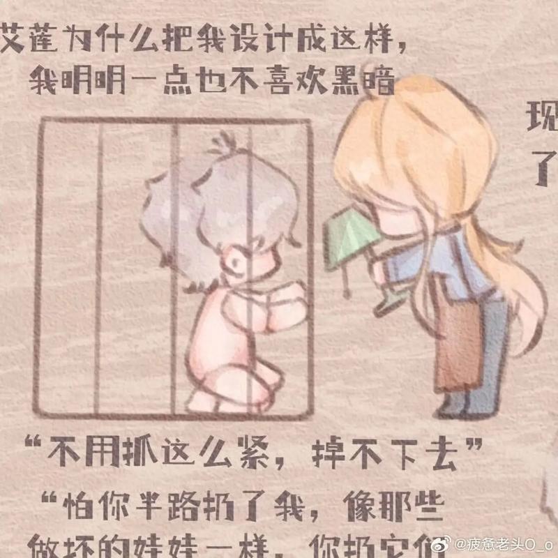 你弟弟迷上的失落的月亮游戏：剧情、玩法全解析