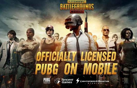 pubgmobile体验服更新了什么？新内容抢先知！