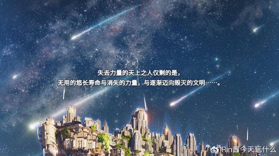 煌星的胜利女神在哪下载?官方渠道安全可靠!