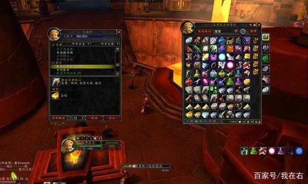 WOW怀旧服冲工程:避坑指南及经济实惠方案