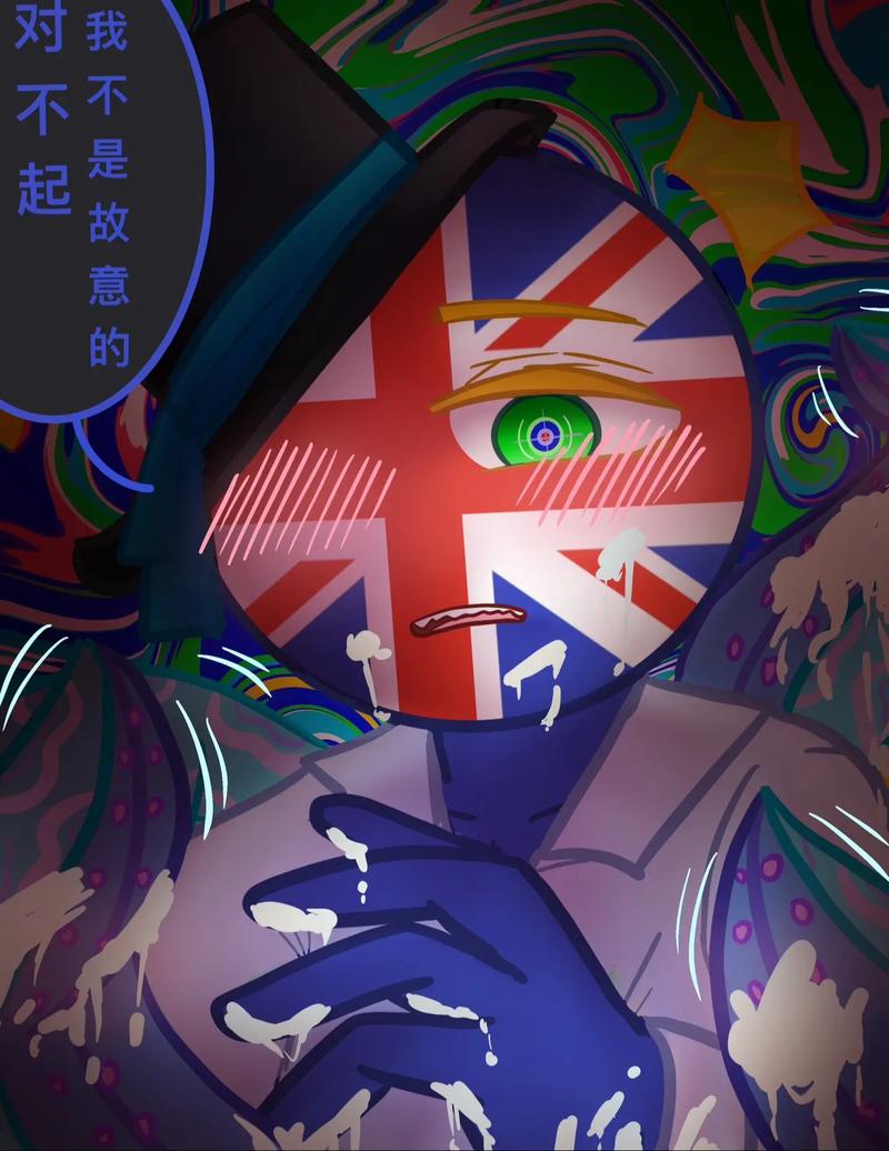 想玩超级触手君绅士游戏？这个版本千万不要错过！