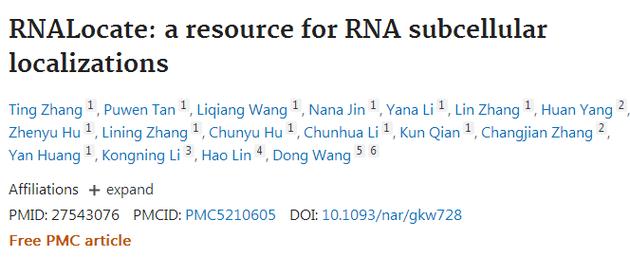 uc答题在哪？怎么参与？一篇文章帮你全部搞定！