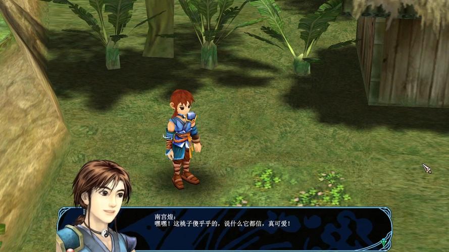 仙剑奇侠传3外传剧情解析，这些细节你注意到了吗？