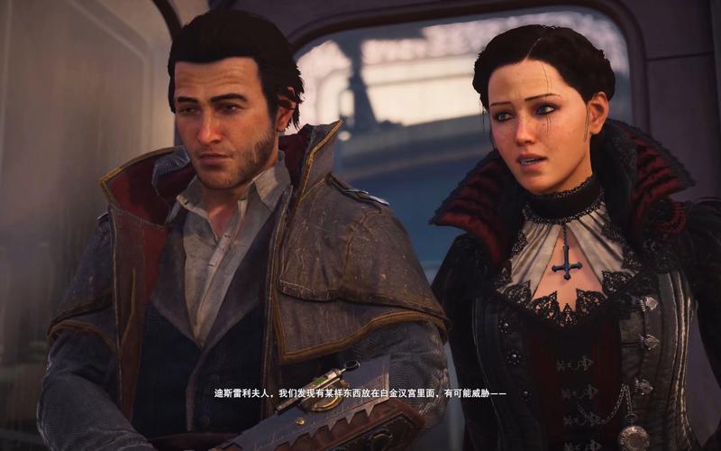 刺客信条枭雄怎么保存？不同版本存档位置说明！