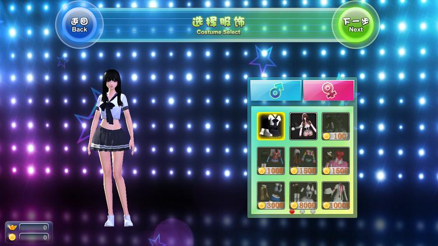 亲密接触版本大全(含各版本特点简介)