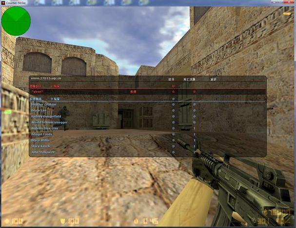 cs1.6外挂下载免费吗？这几个版本亲测能用！