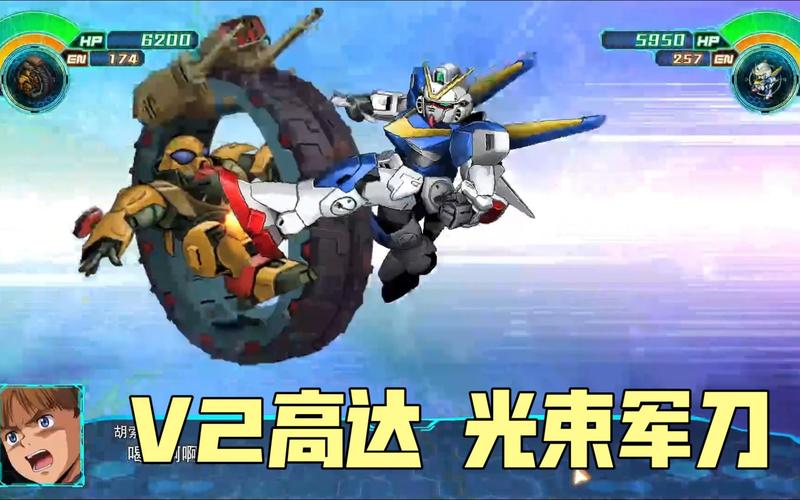 高达战争宇宙好玩吗？老玩家带你体验机甲对战！