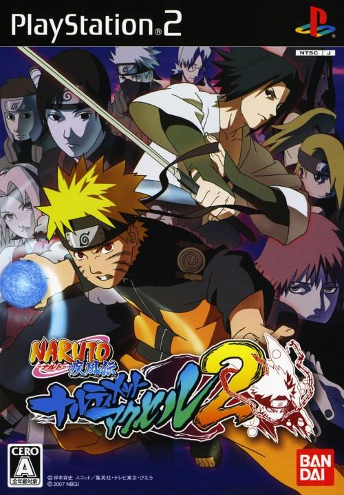 PS2火影忍者疾风传:童年回忆,经典再现!