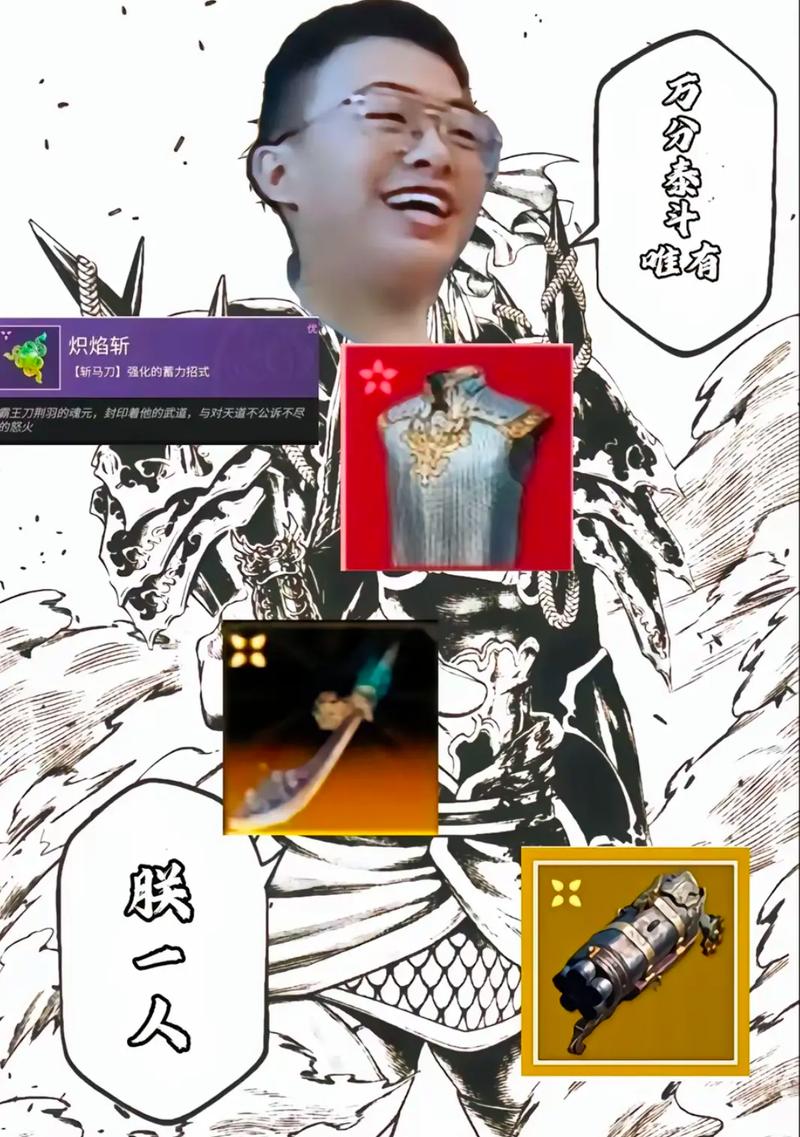 暴怒骑士克烈厉害吗?看完这篇你就知道了!