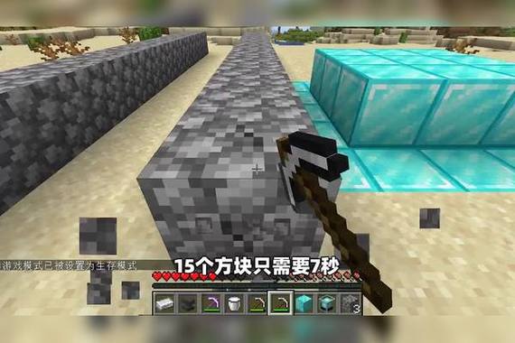 橙杖任务流程长吗?老玩家分享通关技巧!