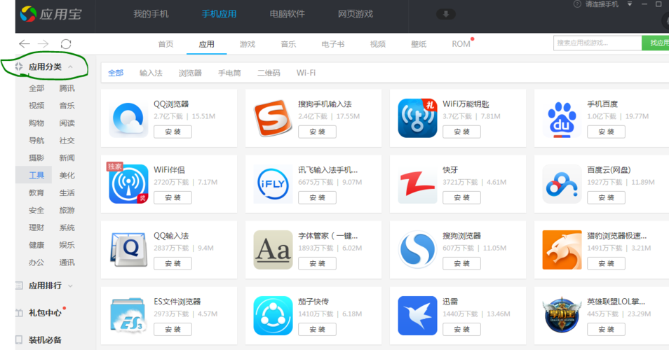 西诱记在哪下载?手把手教你快速找到下载链接!