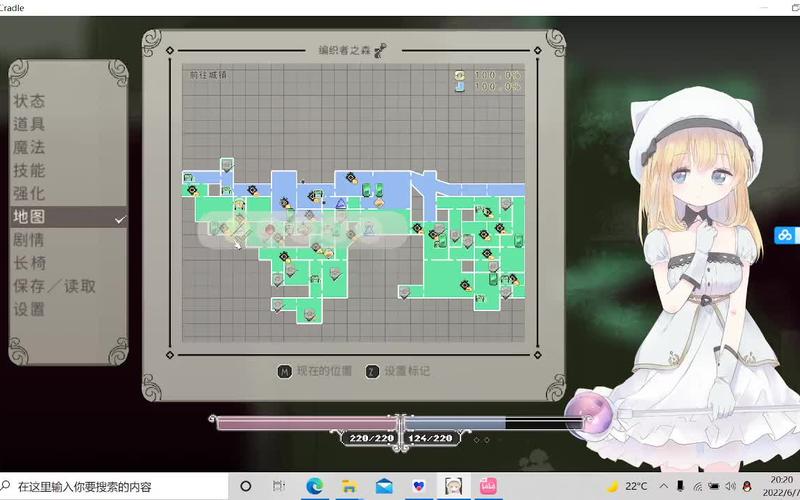 摇篮中的爱丽丝版本大全：各版本详细介绍与下载！