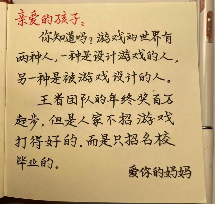 想知道神的不在场你弟弟喜欢的游戏?这篇文章告诉你!