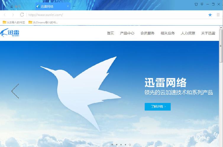 强烈的愿望在哪下载?手把手教你找到免费资源!