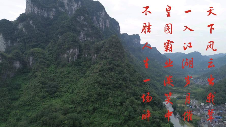 想下载风云必胜？这篇文章帮你搞定！