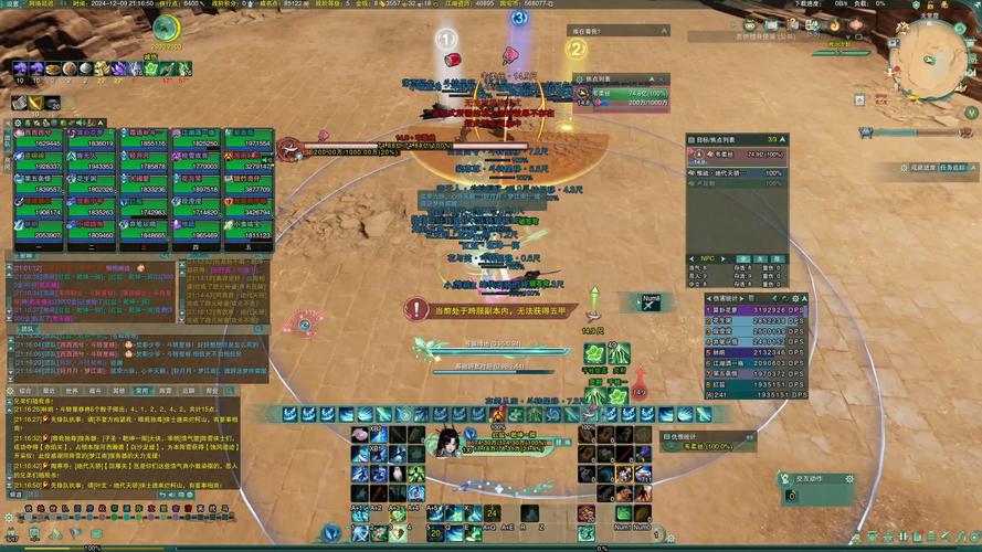 破天一剑2好玩吗？老玩家分享真实游戏体验！