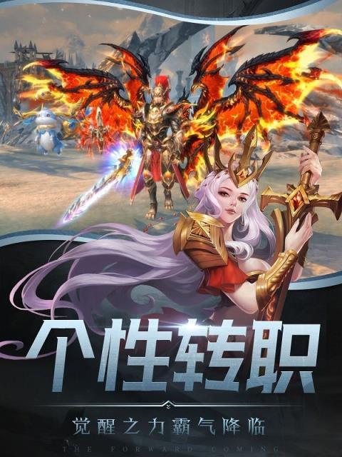 暗黑1.11单机怎么下载?详细安装教程来了!