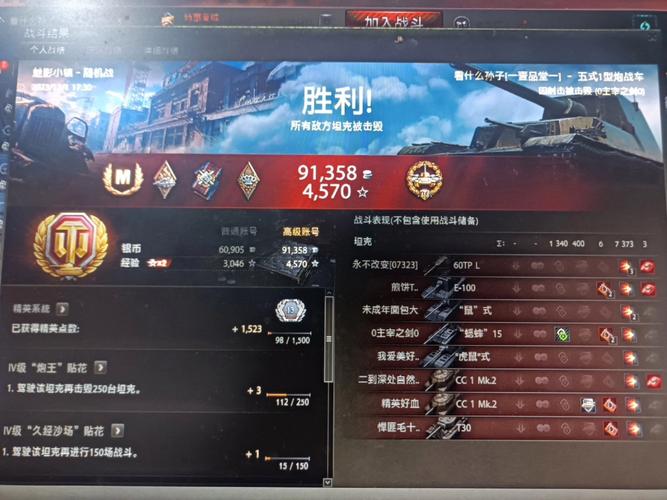 暴力坦克哪个厉害？老玩家推荐这几个给你选！