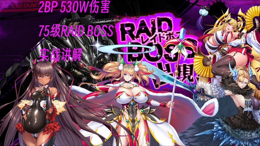 想玩对魔忍雪风绅士游戏？新手入门指南及攻略推荐