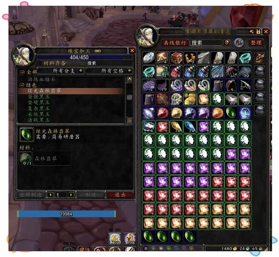 WOW怀旧服冲工程:避坑指南及经济实惠方案