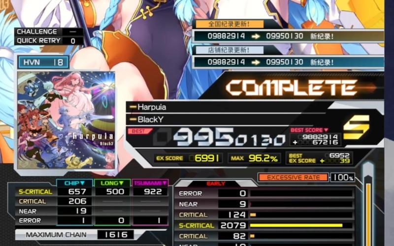 SOB东京热你弟弟喜欢的游戏，资源分享！