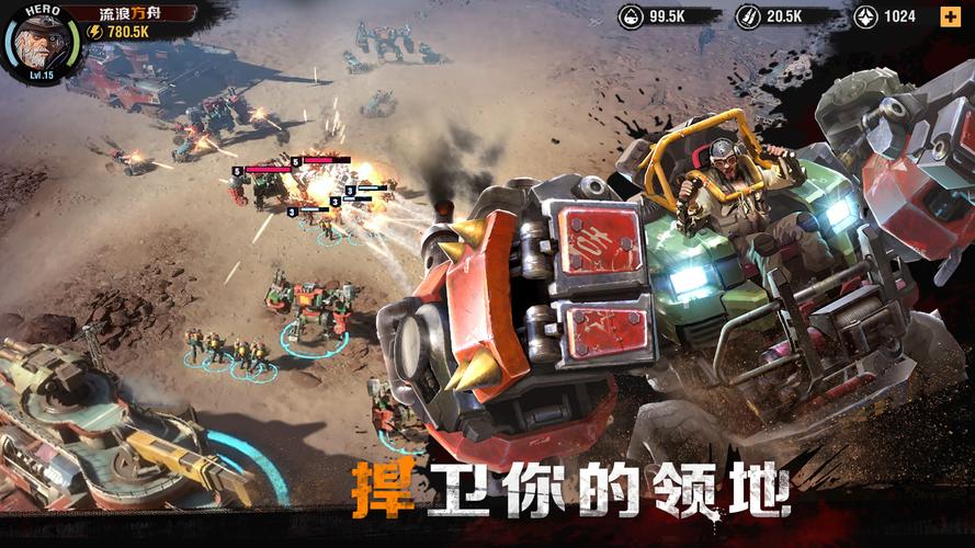 流浪方舟礼包码过期了吗？实时更新可用兑换码！