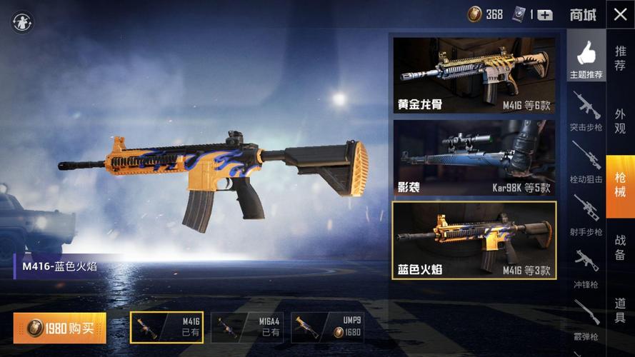 SOBV0.31精翻游戏好玩吗?游戏亮点全面解析!