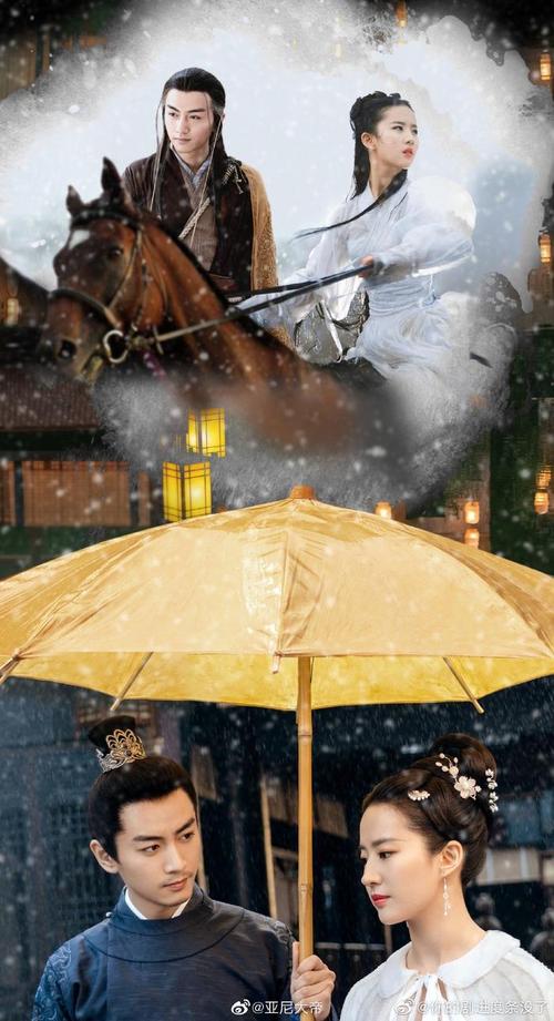 扭曲的记忆杨过游戏在哪下载？最新版本看这里！