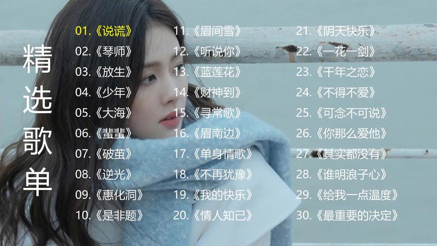 杨过游戏里的林晓蜜社保音声,听过的都说好!