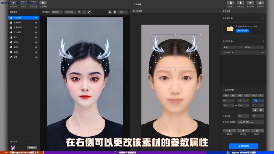 快手去特效软件有哪些?这几个免费又好用的App别错过!
