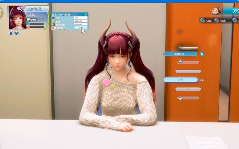 roomgirl下载地址分享,手把手教你安装不迷路!