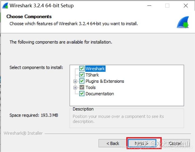 生命体V0.18b免费下载,详细安装步骤看这里!
