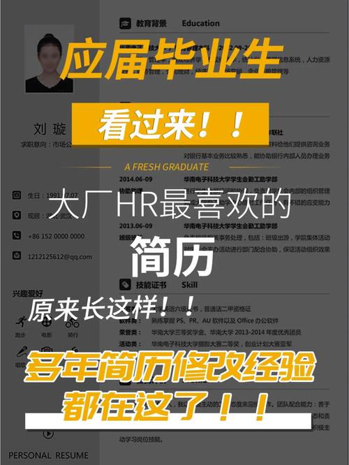 smilegate招聘信息哪里找?手把手教你进大厂!