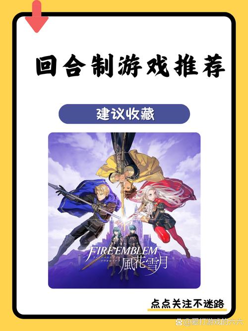 深度复兴你弟弟喜欢的游戏，这份攻略值得收藏！