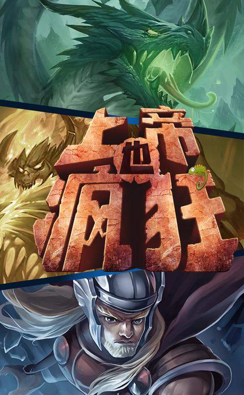 新生也疯狂你弟弟喜欢的游戏，这里统统都有！