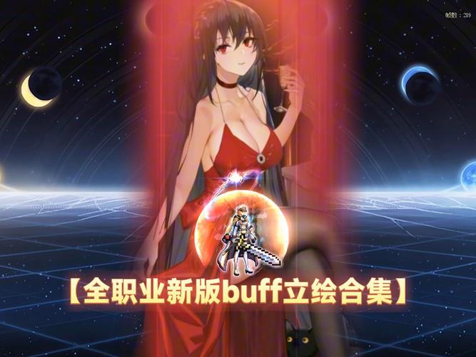 dnf血槽补丁会封号吗？安全使用补丁的注意事项！