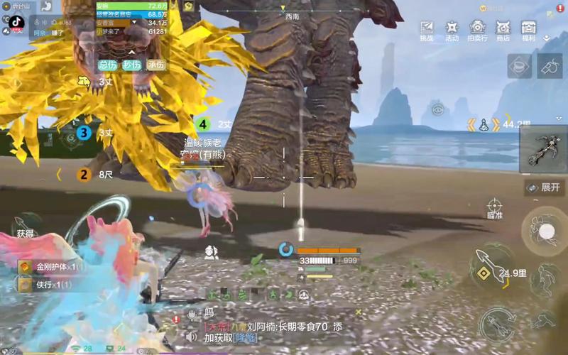 妄想山海云端在哪？老玩家教你一招定位！