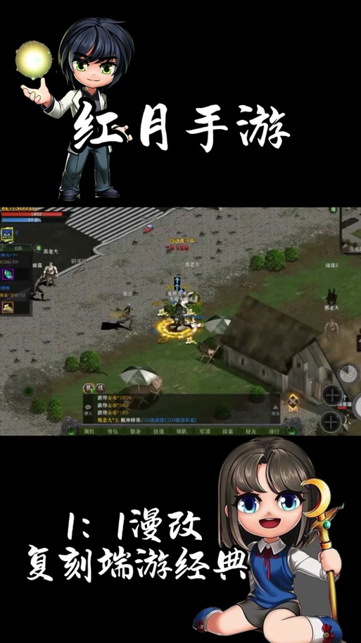 雷战神怎么玩？新手快速上手攻略看这篇就够了！