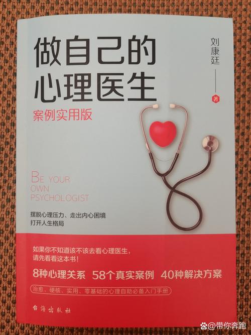 书得讲了什么内容?这本书适合哪些人看?