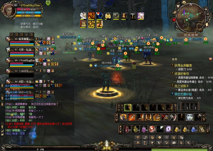 神泣单机版和官服有什么区别?哪个更好玩?