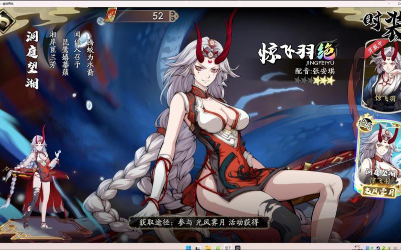 天地劫手游攻略站,最新活动、角色、阵容全都有!