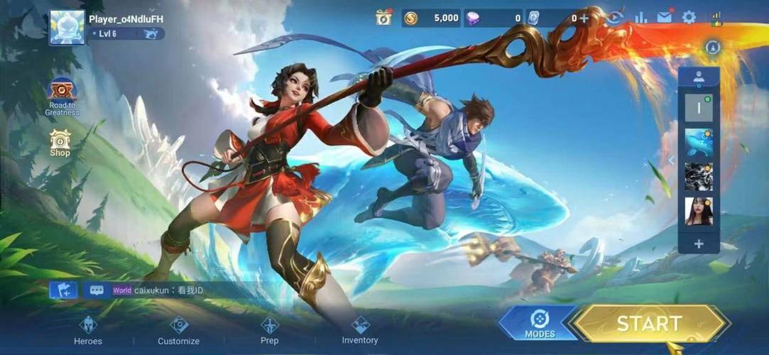 王者荣耀下载地址分享,安卓/iOS最新版点击就下!