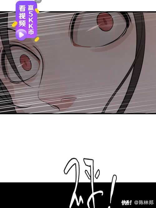 凤凰V11外传Wet讲了啥？剧情及玩法介绍！