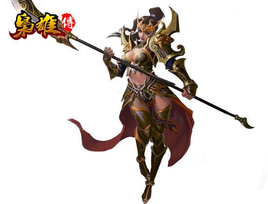 枭雄传哪个角色厉害？平民玩家角色推荐！