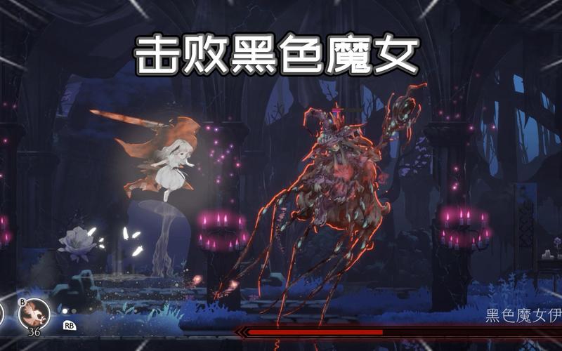 终焉之国与初始魔女在哪下载?超简单方法一学就会!