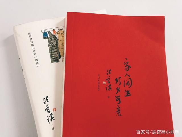 想知道家人在家如何下载?看这篇就够了!