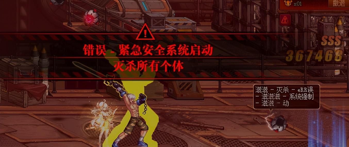 雷战神怎么玩？新手快速上手攻略看这篇就够了！