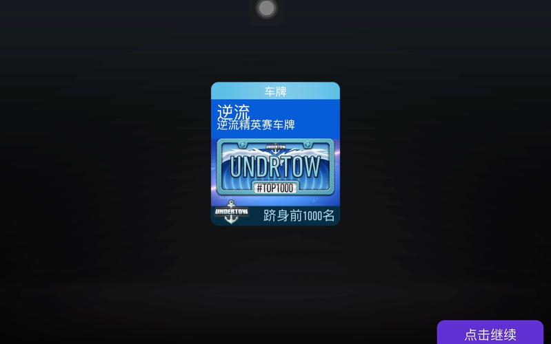 nfs9新手入门攻略:快速上手成为游戏大神!